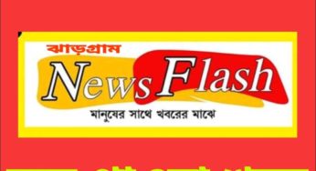 বদলি হলেন ঝাড়গ্রামের বিএমওএইচ রণজিৎ ভট্টাচার্য