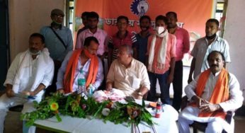 ঝাড়গ্রাম জেলায় খাতা খুলল বিজেপির শ্রমিক সংগঠন ভারতীয় মজদুর সংঘ