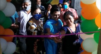 সুবর্ণ সুযোগ ! ঝাড়গ্রাম শহরে এবার অনলাইনে myBigbag মাধ্যমে বাজার করুন