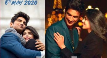ছবির ট্রেলার ভাঙল অতীত সব রেকর্ড, কিন্তু দেখতে পেল না সুশান্ত সিং রাজপুত!