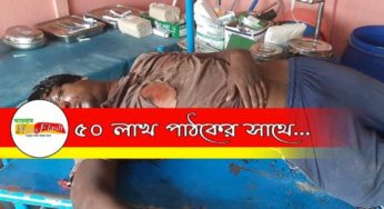 বালি গাড়ির ধাক্কায় মৃত্যু এক ব্যক্তির