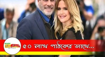 অকালেই প্রয়াত বিখ্যাত অভিনেত্রী!