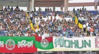 ২০২০ সালে মোহনবাগান রত্ন পাবেন দুই কিংবদন্তি