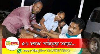 ঝাড়গ্রাম জেলা তৃণমূলের সভাপতি দুলাল মুর্মুর হাতে রাখি পরালেন দলীয় কর্মীরা