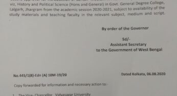 সাঁওতালি ভাষা আন্দোলনের ঐতিহাসিক দিন! মুখ্যমন্ত্রী মমতা বন্দ্যোপাধ্যায়ের উদ্যোগে ডিএলএড ও ডিগ্রি কলেজে অলচিকি হরফে পড়াশুনা চালু