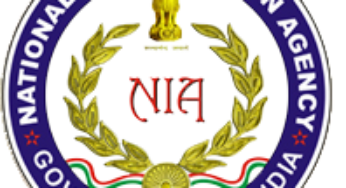 তৃণমূলের ধরমপুর অঞ্চল সভাপতি দিলীপ মাহাতকে জিজ্ঞাসাবাদ করল এনআইএ