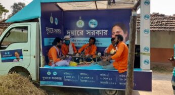 লোকগানের মাধ্যমে বেলপাহাড়ির কাঁকড়াঝোড়ে দুয়ারে সরকারের প্রচার