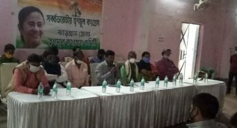 দলীয় কর্মসূচি নিয়ে আলোচনা সভা করল তৃণমূল কংগ্রেস