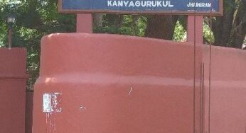 স্কুলে না গিয়েও বাস ভাড়া নেওয়ার অভিযোগ উঠল ঝাড়গ্রাম শহরে একটি স্কুলের বিরুদ্ধে