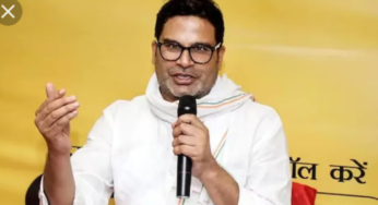 লোকসভা ভোটে বাংলায় বিজেপির ফল কেমন হবে?ভবিষ্যদ্বাণী করলেন ভোটকুশলী প্রশান্ত কুমার ওরফে পিকে