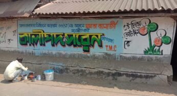 প্রচারে দেখা মিলছে ঘাসফুলের প্রার্থী কিন্তু এখনো অজানা পদ্মপ্রার্থী