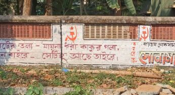 দেওয়াল লিখনে ঝড় তুলেছেন ঝাড়গ্রাম লোকসভার বাম প্রার্থী সোনামনি টুডু