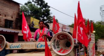 ঝাড়গ্রাম লোকসভা কেন্দ্রের বাম প্রার্থী সোনামনি টুডুর সমর্থনে ঝাড়গ্রাম শহরে প্রচার