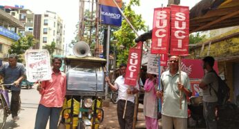 মূল্যবৃদ্ধির প্রতিবাদ, NET পরীক্ষায় দুর্নীতি সহ একাধিক বিষয়ে ঝাড়গ্রাম শহরে মিছিল ও পথসভা এসইউসিআইয়ের