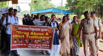 ঝাড়গ্রাম জিআরপি থানার উদ্যোগে পালিত হল ড্রাগ বিরোধী দিবস
