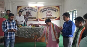 SACTWA পশ্চিম মেদিনীপুর ও ঝাড়গ্রাম জেলার সম্মেলন